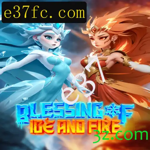 Explorando o Mundo de BlessingofIceandFire: Um Jogo de Estratégia Épico