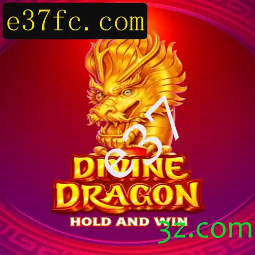 Descubra o Universo de DivineDragon: Um Mergulho no Mundo dos Dragões e Fantasia Mística