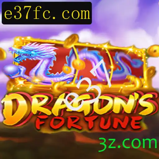 DragonFortune: Um Mundo de Aventura e Estratégia