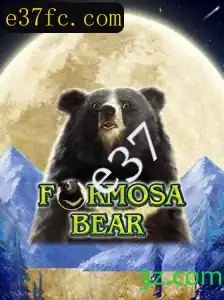 Explorando o Empolgante Mundo de FormosaBear e a Estratégia 'e37'