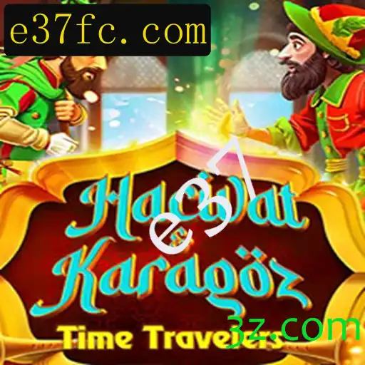 Descubra o Fascinante Mundo do Jogo HacivatandKaragoz