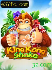KingKongShake: Explorando o Mundo Empolgante de e37
