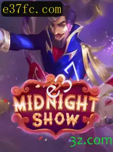 Explorando o Fascinante Mundo de MidnightShow: O Jogo que Une Mistério e Estratégia