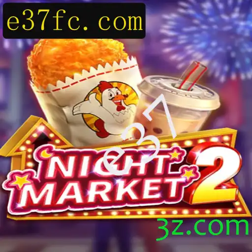 Explorando NightMarket2: Um Mergulho no Mundo do Jogo