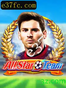 AllStarTeam: A Nova Sensação do Mês