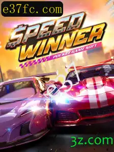 Descubra o Mundo Emocionante de 'SpeedWinner': Estratégias e Regras