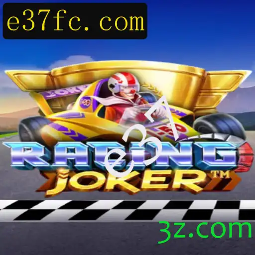 RacingJoker: Uma Jornada Acelerada pelo Mundo das Corridas Virtuais