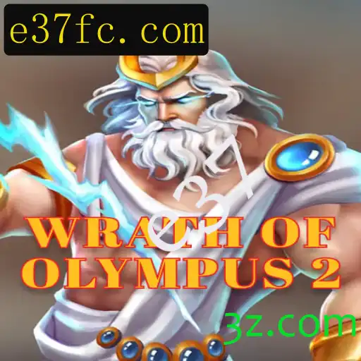Descubra o Mundo de WrathofOlympus2: Um Jogo Épico de Aventura e Estratégia